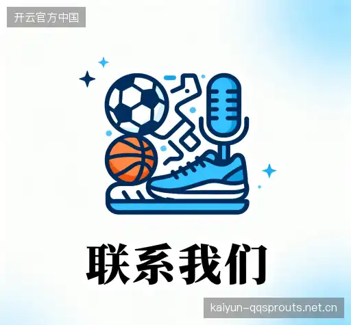 咨询平台
